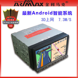 ܵ7ͨͰ׿ϵͳandroid2.13Gwifi