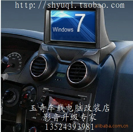 ڳصDVDGPSXPϵͳ