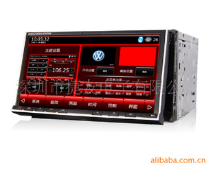 2DINCARPC