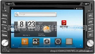 2013ⵥ6.2簲׿ϵͳĳص