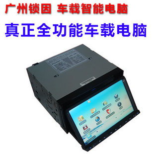 ص7ͨͣ׿ϵͳandroid2.13Gwifi