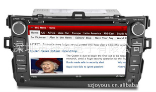 8''DVD/GPS/Bluetooth/Radio/ISDB-T