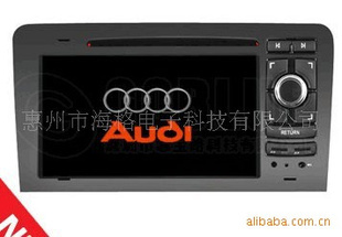 µA3DVD/µA3/DVD/µA3GPS