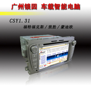 CSY1.31˹MʤMɵŷܵԳӰ