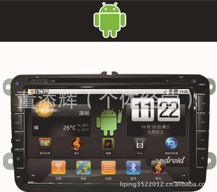 ;׿ص8紥3GwifiDVD