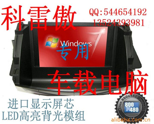 ŵưصGPSְ칫ϵͳг