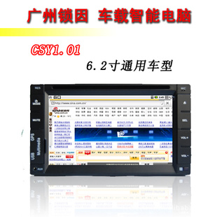 CSY1.016.2ͨóͳܵԳӰ