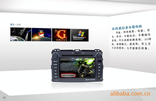 Auto-pc|صԣи