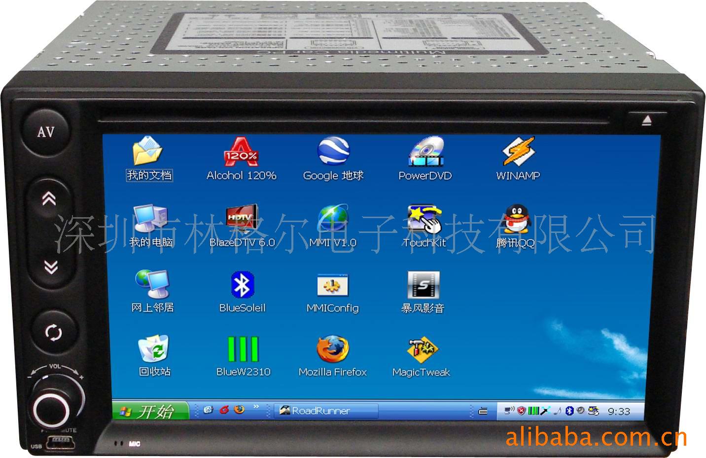 ضýNEX-2061