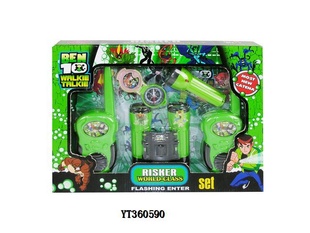 ҼBEN10Խ1ֵָͲԶ¿