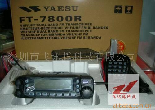 ޳ضԽFT-7800RFT7800