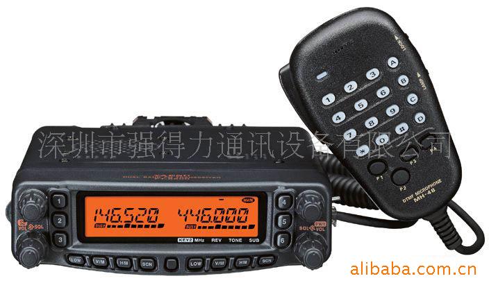 YAESU޳̨FT-8800R