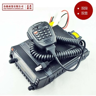 ŷѶKG-UV920RKG-UV920PUV˫γ̨Խм̨