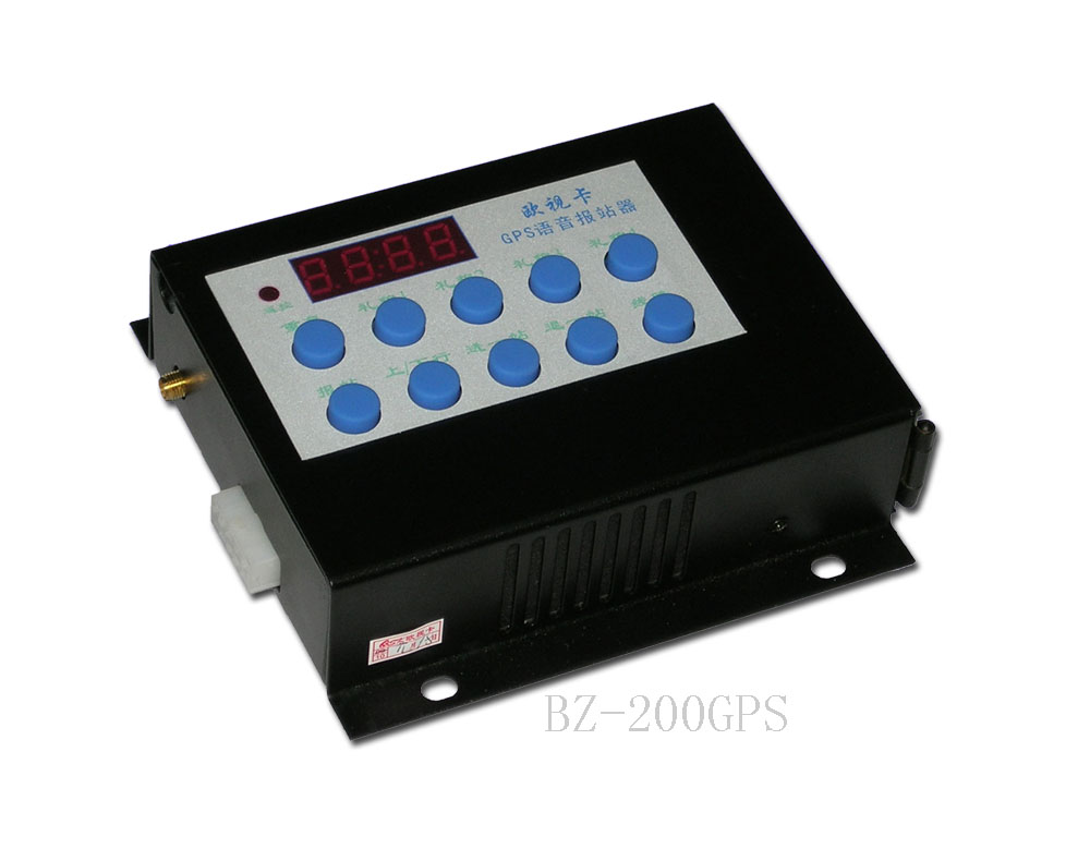 BZ-200