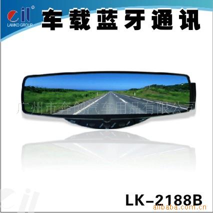 ӾLK-2188B