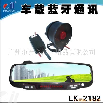 ӾLK-2182