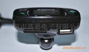 ๦MP3FM