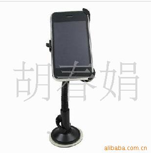 iPodiPhone3G手机车载支架