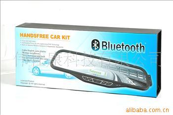 VTB-99bluetoothcakit
