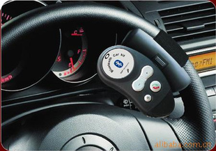 BluetoothMP3