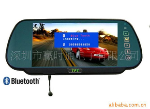 7ӾBT-770