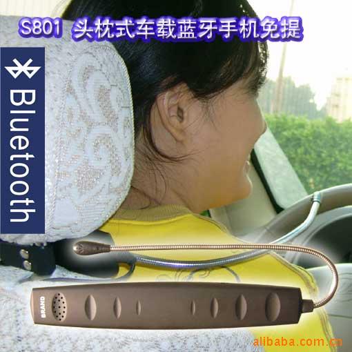 ,ͷʽ,BLUETOOTH