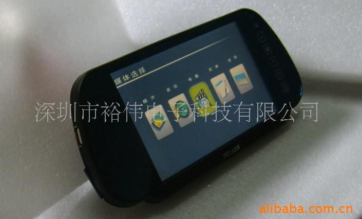 غӾMP5,֧SD,USB,FM