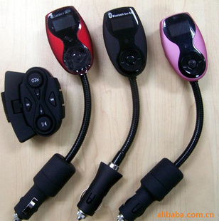 MP3