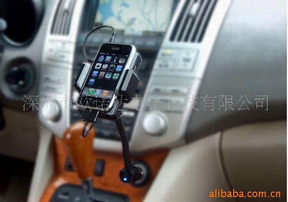 ipodfm豸(ͼ)