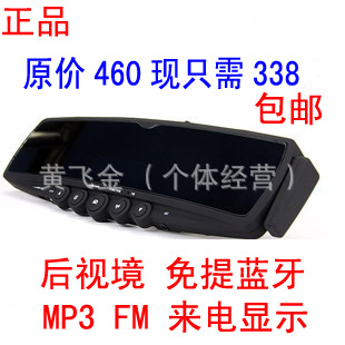 ȫʾӾ籨߶