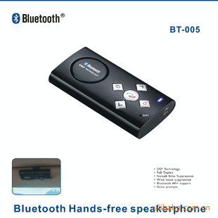 ùȳBLuetooth