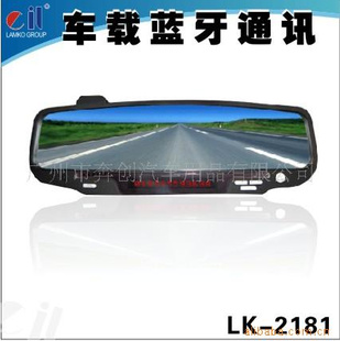 ӾLK-2181