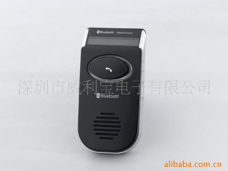 蓝牙后视镜,免提,无线车载免提