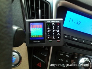 гȫCARPHONE