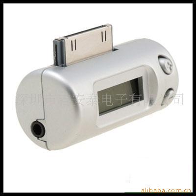 IPHONE3GFM+