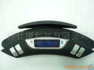 VC-66bluetoothcarkit