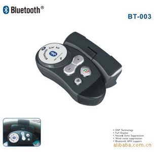 MP3ᡢңHY-014