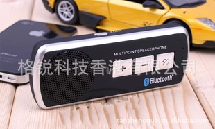 大量出口,遮阳板蓝牙免提带中英文,西班牙文语音提示,优势,