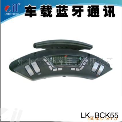 LK-BCK55
