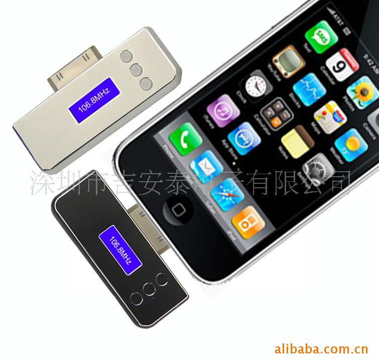 iphone3gs/ط