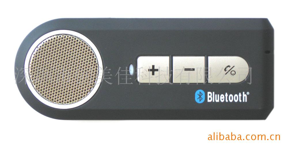 blutoothcarkit