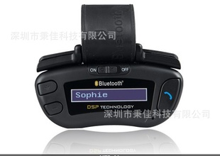 蓝牙产品,方向盘立体声蓝牙,免提,厂家直销BJ-33