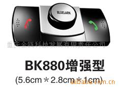 ᣬbluetooth