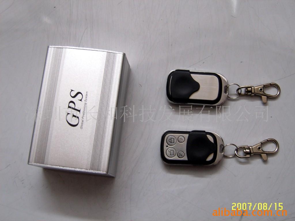 gps