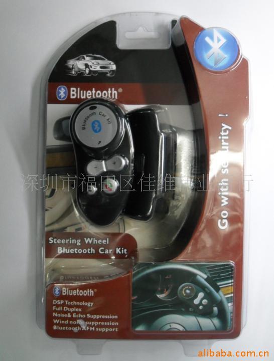 BL-023̳