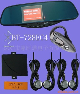 3.5TFTᣬ᾵-BT728SEC4