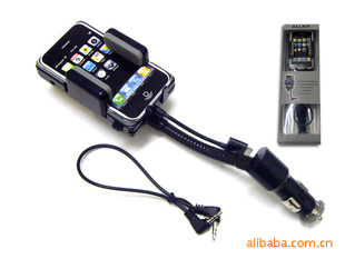 AllkitFMȫһ