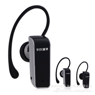 Ʒ3.0HS-800