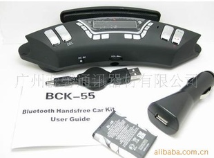 BCK-55ʾ
