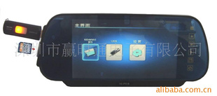7絹Ӿ忨MP5RD-U770MP5